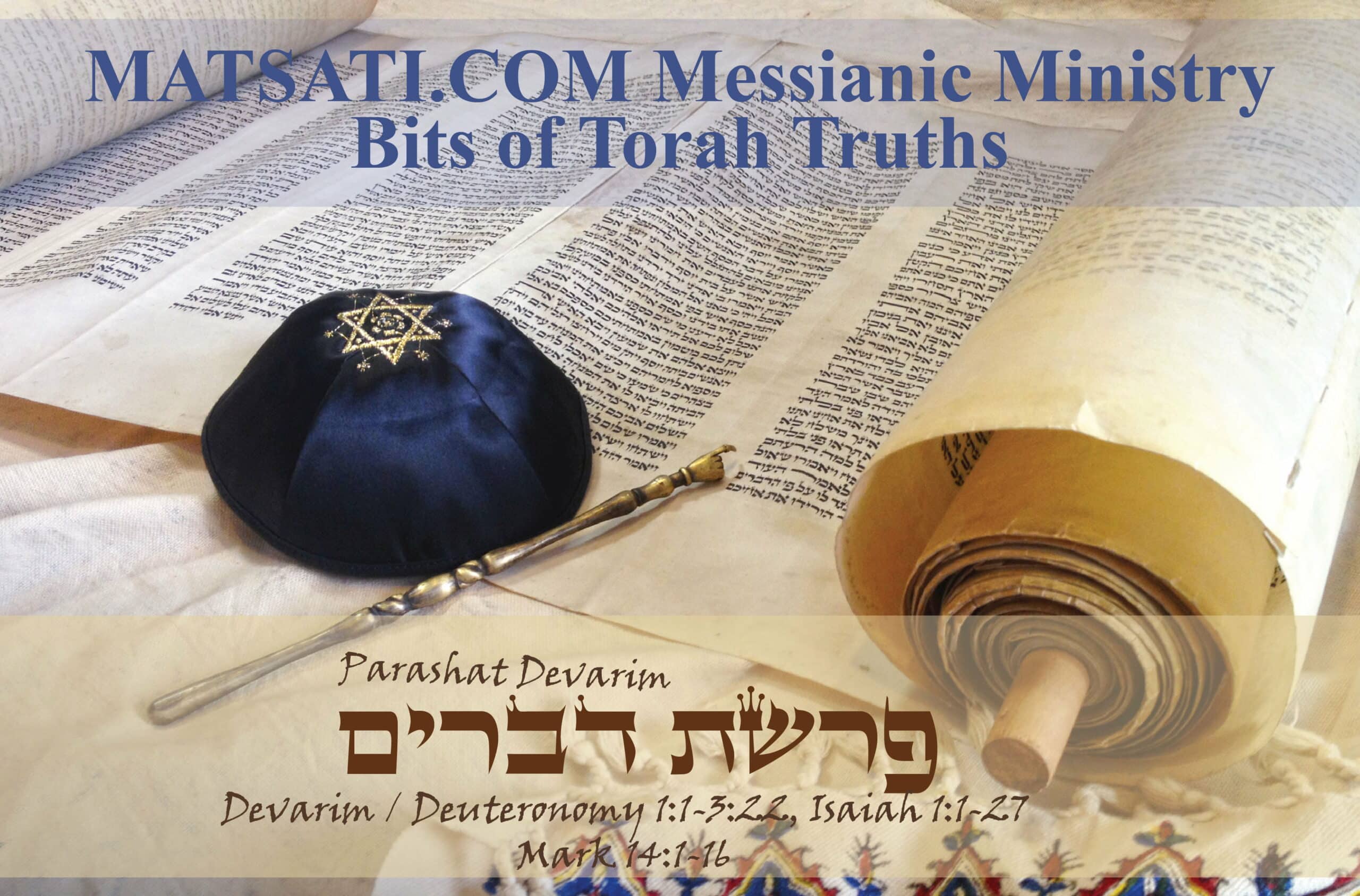 Bits Of Torah Truths Parashat Devarim Washing Our Cloths White As