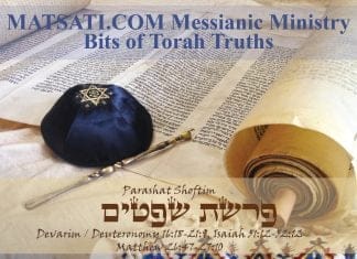 Bits of Torah Truths, Parashat Shoftim, Utter Destruction from among God’s People