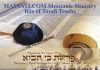 Bits of Torah Truths, Parsahat Ki Tavo, The way God reveals Himself and the New Covenant
