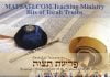 Bits of Torah Truths, Parashat Tetzave, Why is Teaching called Light?
