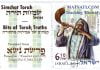 Bits of Torah Truths, Parashat Nasso, פָּרָשָׁת נָשֹׂא, The Korban, Sin, and the context of Intimacy and Relationship