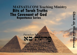 Bits of Torah Truths, Parashat Bo, פרשת בא, The False Doctrine of Grace