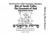 Bits of Torah Truths, Parashat Mishpatim,פרשת משפטים , How Slavery Relates to Us Today