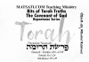 Bits of Torah Truths, Parashat Terumah, פרשת תרומה, Who we are made to be in the Messiah