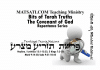 Bits of Torah Truths, Parshiyot Tazria and Metzora, פרשת תזריע מצרע, The Call to Self Inspection