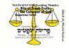 Bits of Torah Truths, פרשת שפטים, Parashat Shoftim, Justice (מִשְׁפַּט-צֶדֶק) A Fundamental Principle in the Torah