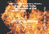 Bits of Torah Truths, פרשת בראשית, Parashat Bereshit, A Doctrine that is sending many to Hell!