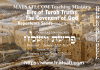 Bits of Torah Truths, פרשת וישלח, Parashat Vayishlach, The Merit of Others?