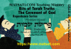 Bits of Torah Truths, פרשת שמות, Parashat Shemot, Proving the Anti-Missionaries Wrong with their own Scriptures!