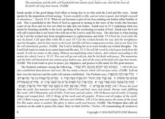 Tehillim / Psalms 148, Part 1, The Horn of Salvation and the Messiah of God
