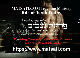 Opening Yourself to Demonic Powers a Torah based Warning, Parashat Nitzavim, פרשה נצבים, Bits of Torah Truths