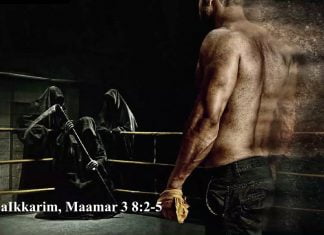 Opening Yourself to Demonic Powers a Torah based Warning – Video