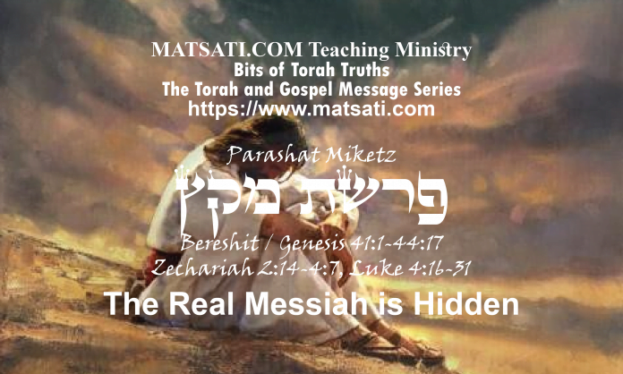Parashat Miketz 2018_01
