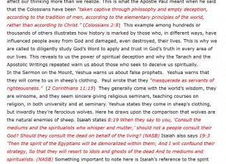 Video – Making Infinite Copies – The Banach-Tarski paradox – A Spiritual Implication