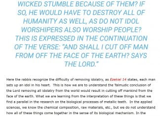 Watch YouTube – Mollusk with magnetic teeth the key to nanoscale energy sources – A Spiritual Insight