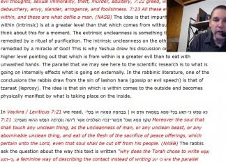 Watch – Your skin and stool are the first responders when something’s up with your gut – A Spiritual Insight