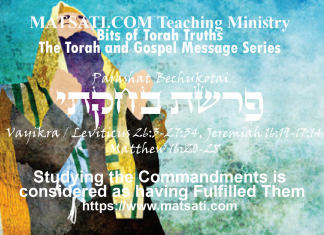Studying the Commandments is considered as having Fulfilled Them, פרשת ובחקתי, Parashat Bechukotai