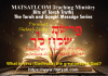 What is גָּדְלְךָ (Gadlecha) the greatness of God? פרשת שלח לך, Parashat Shelach Lecha, Bits of Torah Truths