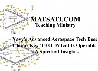 Navy’s Advanced Aerospace Tech Boss Claims Key ‘UFO’ Patent Is Operable – A Spiritual Insight