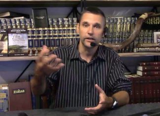 Watch – Dr.Duane D. Miller – LIVE – The Question of a “New Commandment?” פרשת דברים, Parashat Devarim, BTT