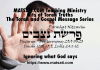 Ignoring what God says, פרשת נִצָּבִים, Parashat Nitzavim, Bits of Torah Truths