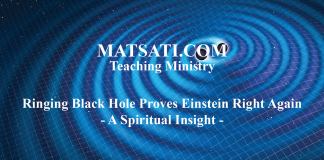 Ringing Black Hole Proves Einstein Right Again – A Spiritual Insight