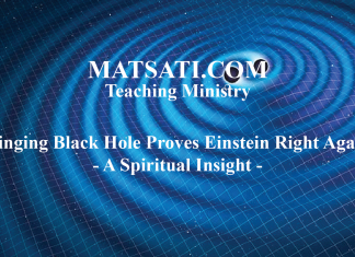 Ringing Black Hole Proves Einstein Right Again – A Spiritual Insight