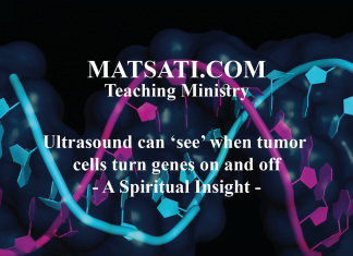 Ultrasound can ‘see’ when tumor cells turn genes on and off – A Spiritual Insight