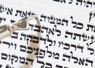 2019-2020 Torah Portion Reading List
