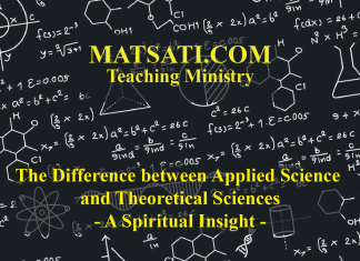 The Difference between Applied Science and Theoretical Sciences – A Spiritual Insight