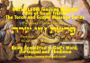 Knowing God’s Promises, פרשת חיי שרה, Parashat Chayei Sarah, Bits of Torah Truths