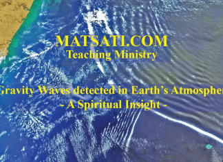 Gravity Waves detected in Earth’s Atmosphere – A Spiritual Insight
