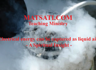 Electrical energy can be captured as liquid air – A Spiritual Insight