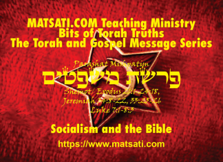 Socialism and the Bible, פרשת משפטים, Parashat Mishpatim, Bits of Torah Truths