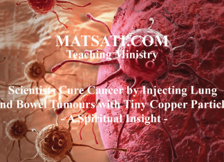 Scientists Cure Cancer by Injecting Lung and Bowel Tumours with Tiny Copper Particles – A Spiritual Insight