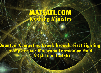 Quantum Computing Breakthrough: First Sighting of Mysterious Majorana Fermion on Gold – A Spiritual Insight