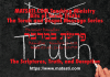 The Scriptures, Truth, and Deception, פרשת במדבר, Parashat Bamidbar , Bits of Torah Truths