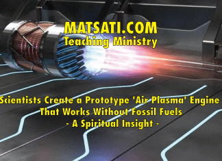 Scientists Create a Prototype ‘Air Plasma’ Engine That Works Without Fossil Fuels – A Spiritual Insight