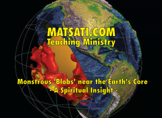 Monstrous ‘Blobs’ near the Earth’s Core – A Spiritual Insight