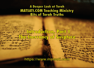 The Inerrancy of Scripture, New Torah Series, Introduction, Part 1, Bits of Torah Truth