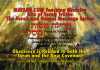 Obedience is Related to both the Torah and the New Covenant, מטות ומסעי פרשיות, Parshiyot Mattot and Massei, Bits of Torah Truths