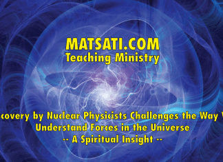 Discovery by Nuclear Physicists Challenges the Way We Understand Forces in the Universe – A Spiritual Insight