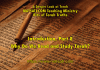 Why Do We Read and Study Torah? Introduction 8, New Torah Series, Bits of Torah Truths