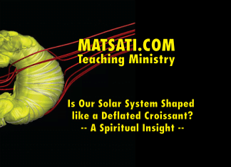 Is Our Solar System Shaped like a Deflated Croissant? – A Spiritual Insight