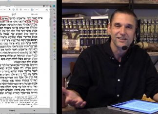 Watch – Dr Duane D Miller – LIVE – Who do we listen to? פרשת לך לך, Parashat Lech Lecha,Bits of Torah Truths – Digging Deeper
