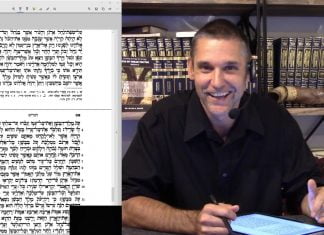 Watch – Dr Duane D Miller – LIVE – The Power of the Word of the Living God! Parashat Bereshit, Bits of Torah Truths – Digging Deeper