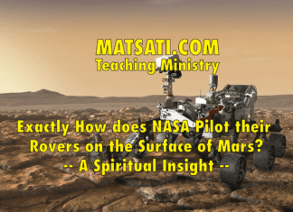 Exactly How does NASA Pilot their Rovers on the Surface of Mars? – A Spiritual Insight