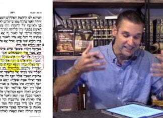 Watch Dr Duane D Miller – LIVE – Listening to the Sound of the Trumpet, פרשת וישב, Parashat Vayeshev, Bits of Torah Truths – Digging Deeper