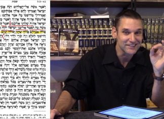 Dr. Duane D. Miller PhD – LIVE – What is your purpose? A message from the Patriarchs! פרשת וישלח, Parashat Vayishlach, Bits of Torah Truths – Digging Deeper