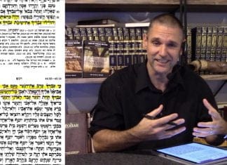 Dr. Duane D. Miller PhD – LIVE – Projecting an Image that is not Real to both God and Others, Parashat Vayigash, פרשת ויגש, Bits of Torah Truths – Digging Deeper